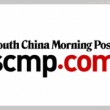China’s non-existent southernmost territory China’s non-existent southernmost territory